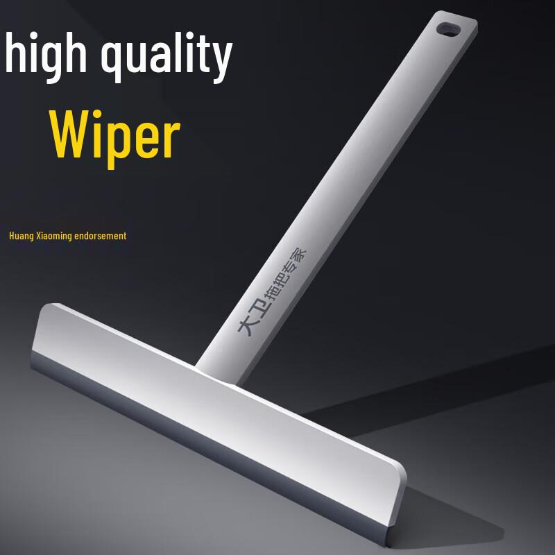 Dawei S6 Double-Sided Window Cleaning Tool