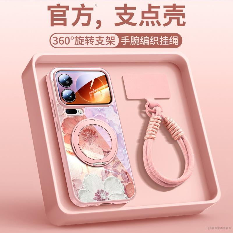 Suitable for Xiaomi 17promax mobile phone case, new Xiaomi 17 case xiaomi17pro lens all-inclusive 15s.
