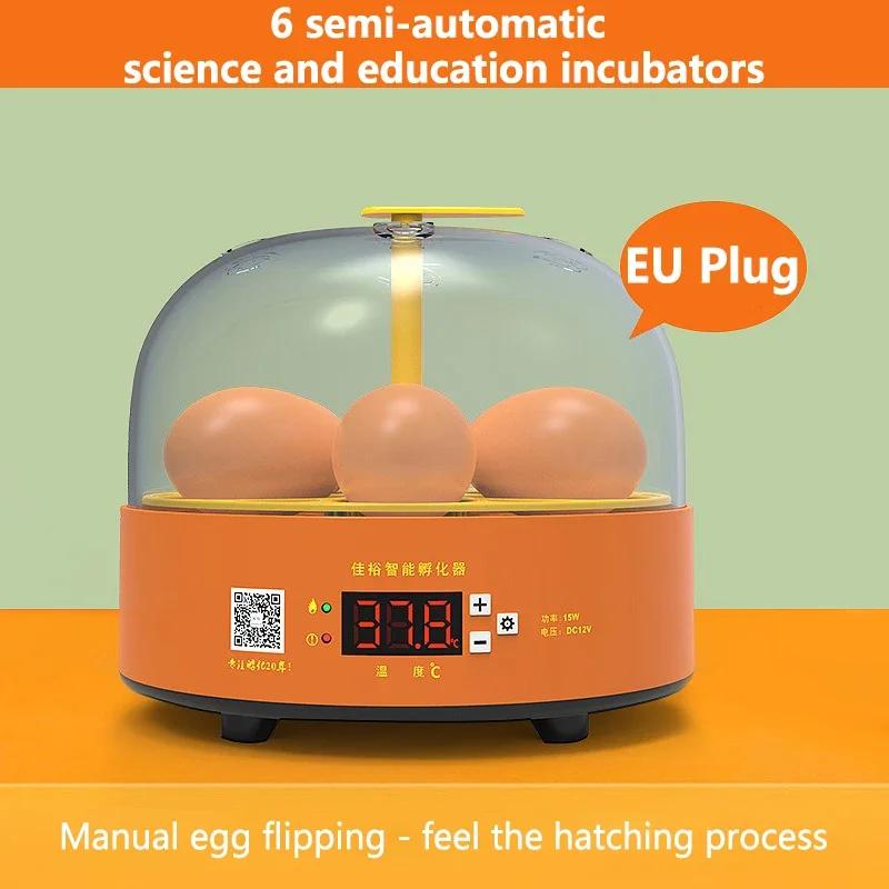 

Полностью контролируемая инкубаторная ферма для инкубатора Temp 40.64DB с автоматическим интеллектуальным цифровым контролем температуры, поворотным инкубатором для животных
