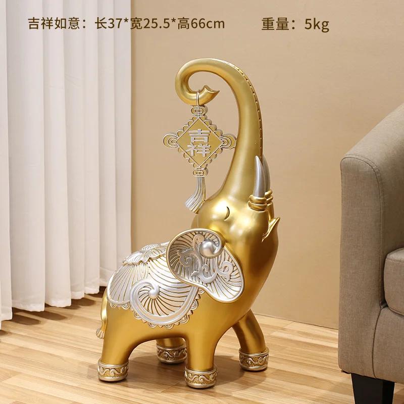 Home Dector Elephant Statue Floor Storage Housewarming Gifts Living Room Home Side Decoration TV Cabinet Tea Table LargeOrnament