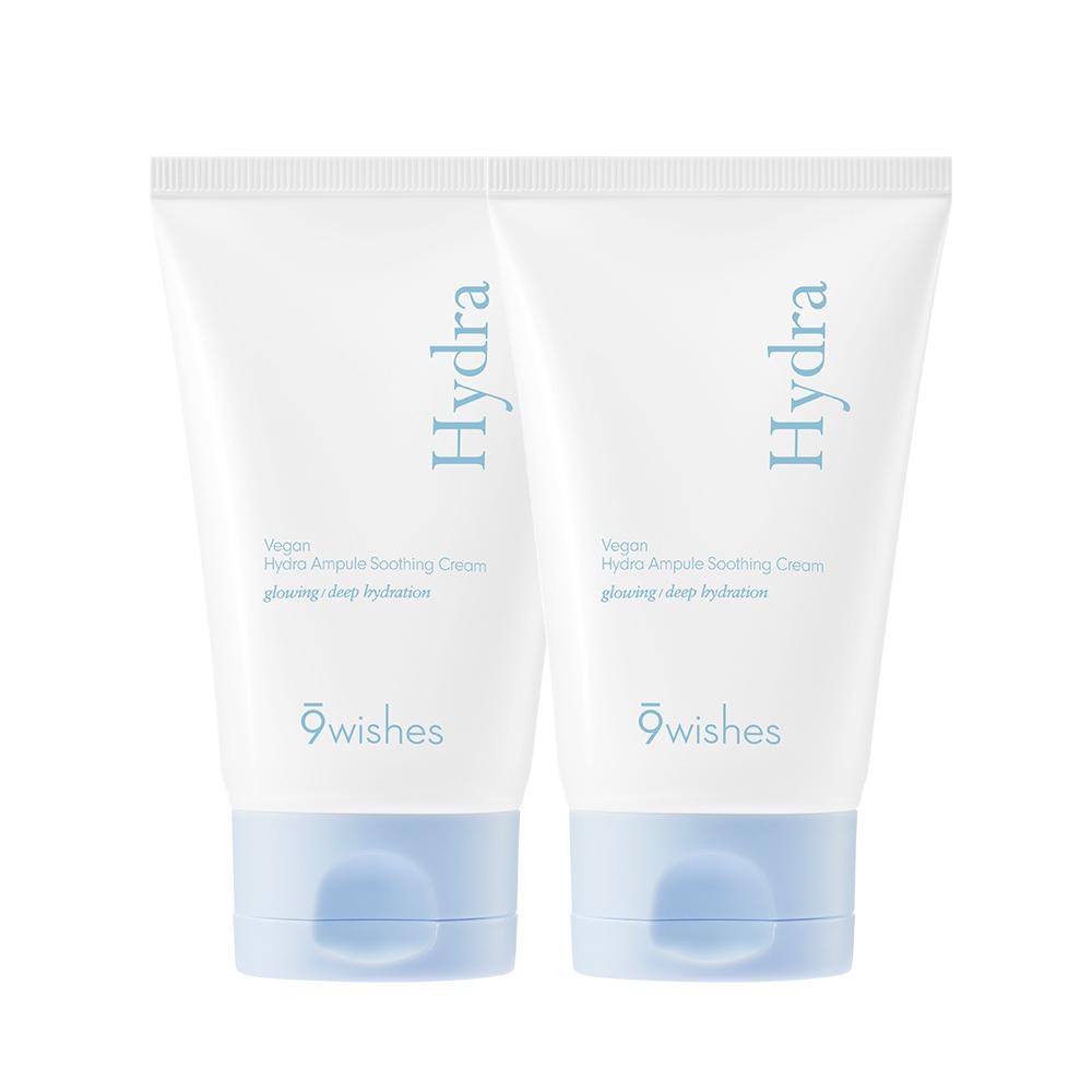 9 Wishes Vegan Hydra Soothing Cream 80ml Double Pack