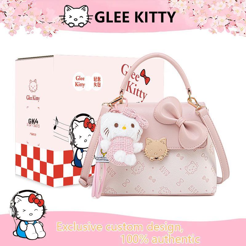 

GLEE KITTY 2025 Luxury Pink Small Square Crossbody Bag for Women 21x8x16 cm