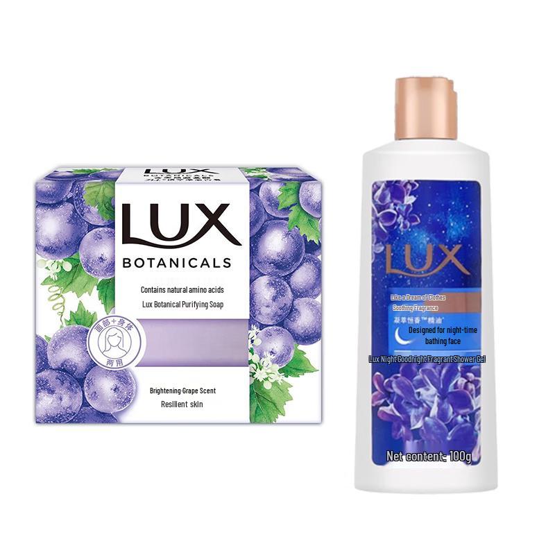Lux Plant Extract Grape Scent Soap & Shower Gel Set