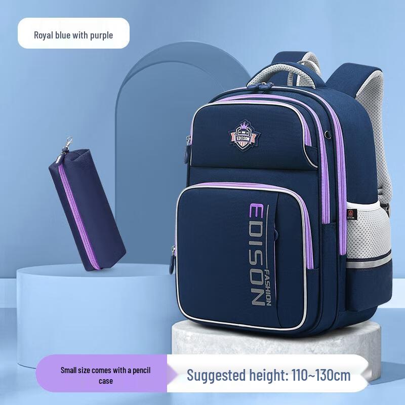 HANDUNYOU Kids Ergonomic School Backpack