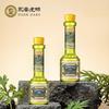 Yong'an Tiger Brand Mugwort Floral Water