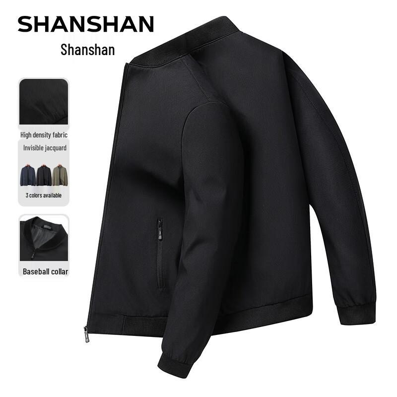 SHANSHAN Men's Windproof Baseball Collar Jacket