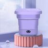 Foldable Portable Washing Machine Mini Underwear Blue Light Sterilization Clothes Washer