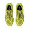 Asics Gel Nimbus 10.1 Lemon Spark Sneakers Unisex Giallo Alga 1203A599-300