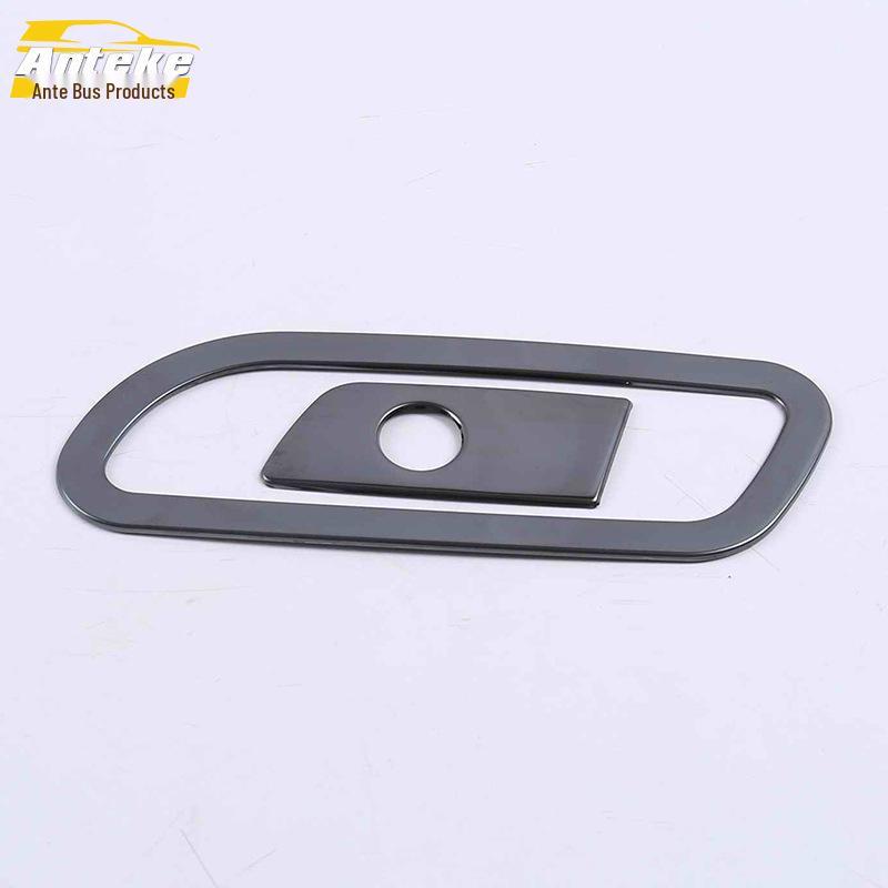 A4L Glove Box & Compartment Storage Handle Frame Decorative Sticker (17-19 Models)
