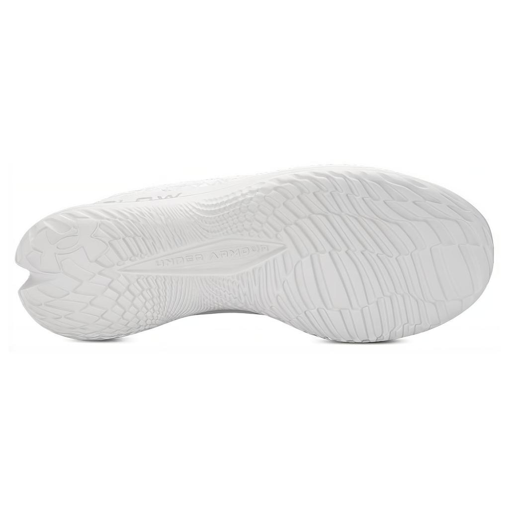 Under Armour Flow Velociti 3 'White Halo Grey' Men's 3026117-103