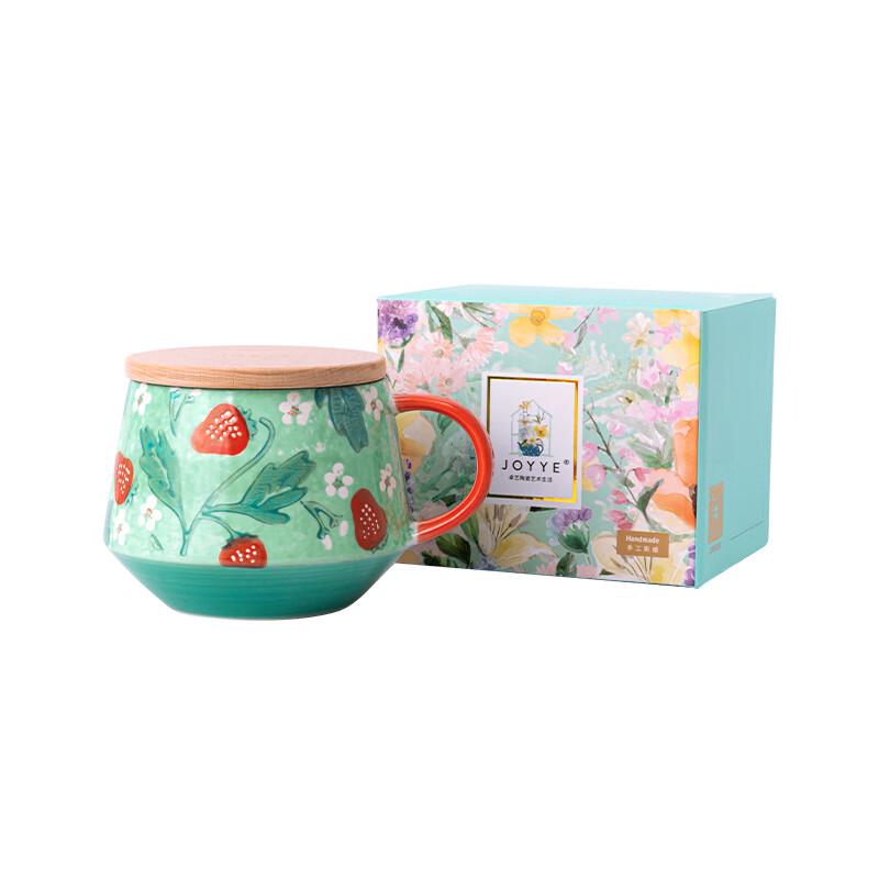 JOYYE 450ml Underglaze Ceramic Mug with Lid