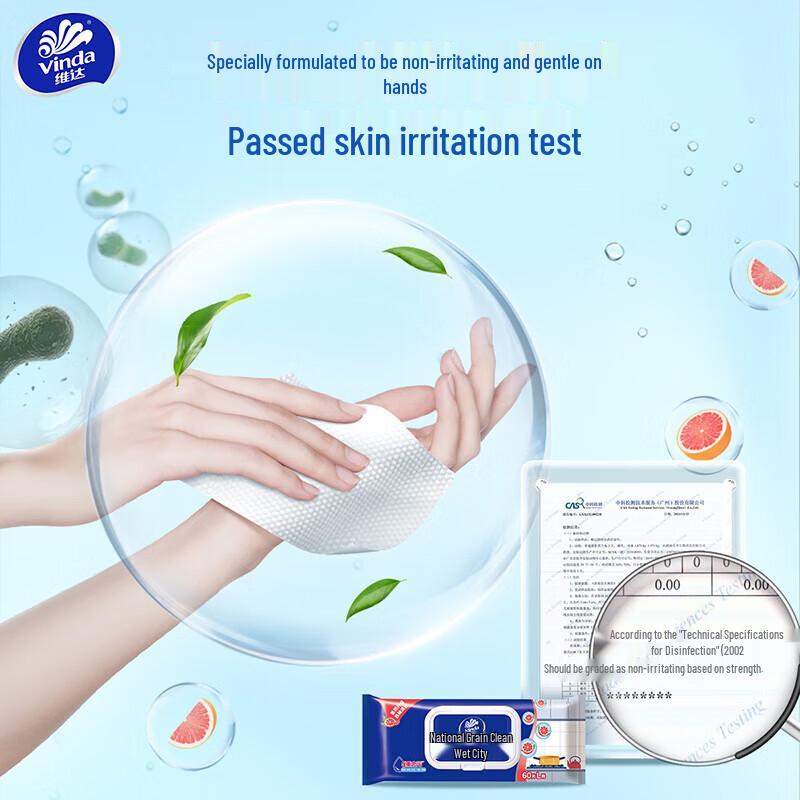 Vinda Kitchen Wipes