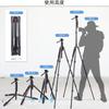 ARTCISE Lightweight Aluminum Camera Tripod Fluid Video Head 195cm Maximum Lever Travel Monopod Panoramic Handle Compatible with Maximum Load + Kit,