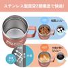 Livole 350ml X Stainless Vacuum Keeps Drinks Hot or with and Perfect for Respect for the Aged Day and Perfect for or Any Other Special Mugs, 2, Steel,