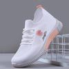 Scarpe da donna – Sneakers