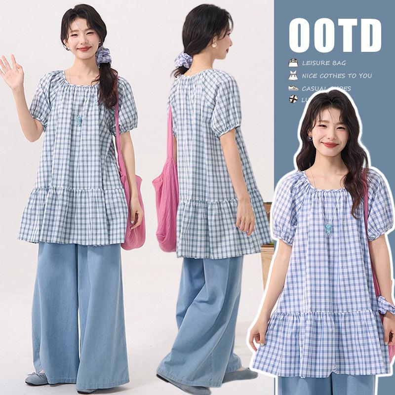2026 Versatile Casual Maternity Shirt - Elegant & Fashionable Extra Large