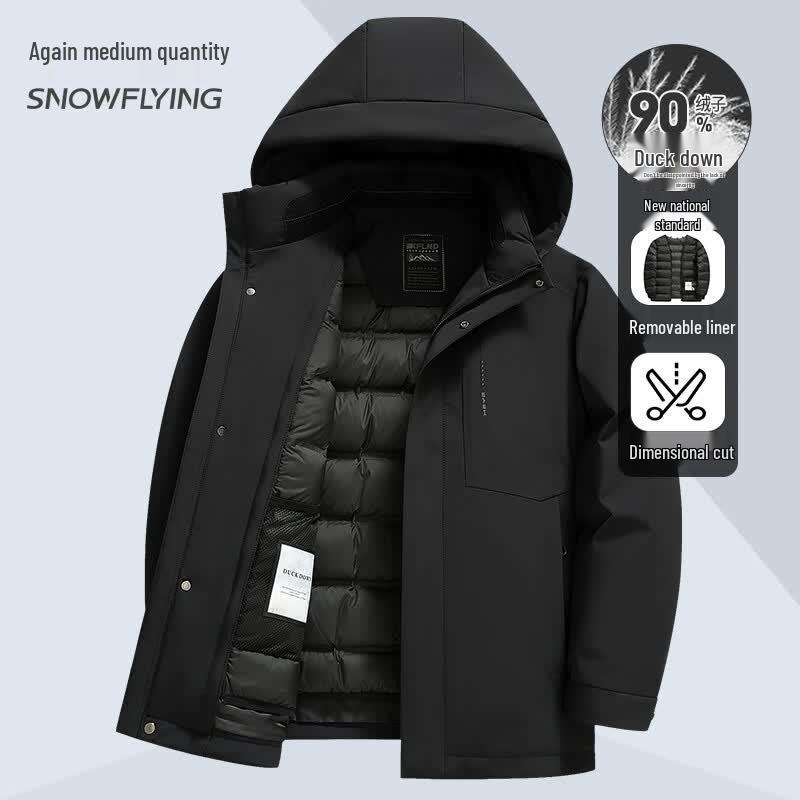 Xuezhongfei Men s 2-in-1 Detachable Hood Down Jacket XXL темно серый