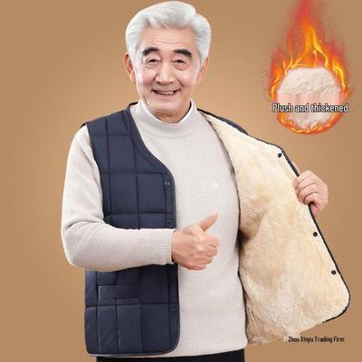 Dad & Grandpa Fleece-Lined Cotton Vest: Sleeveless Winter Jacket for Middle-Aged & Elderly Men
