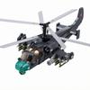 Airplane Model Interlocking Aircraft Brick