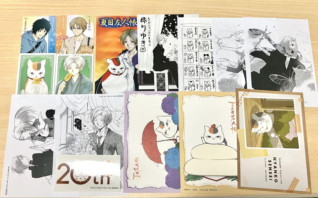 

[USED] Natsume s Book of Friends Bonus Paper & Illustration Card Set