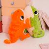 Cute Imitation Chameleon Plush Toy Vivid Appearance Stuffed Animal Doll Kids