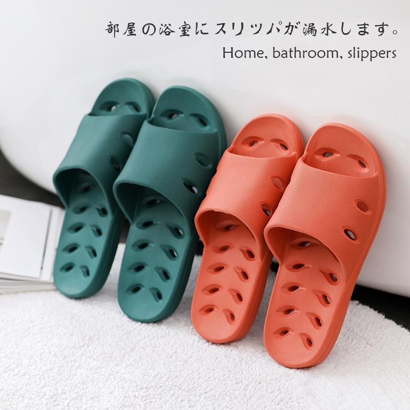 

Summer bathroom slippers women s indoor soft bottom massage home slippers couple bath hollow quick drying leaking sandals 43~44