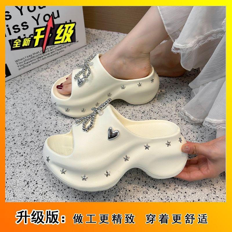 Super Popular Anti-skid One-word Cool Slippers Feel Like Stepping On Shit, Thick Bottom Increases Height, Cool Slippers for Women To Wear 2025 Sum