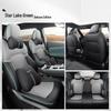 Trumpchi Yingkuo Sport Car Seat Covers - Five-Seat, All-Season Cushions