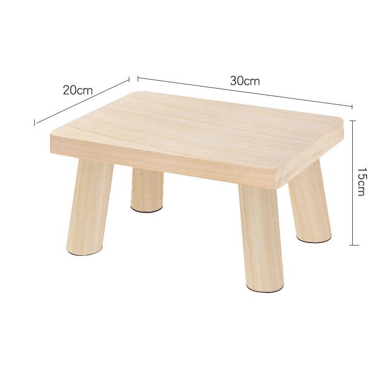 Solid Wood Small Stool