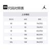 Jordan X A Ma Maniére Men's T-Shirt HF0538-440