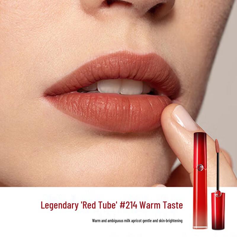 

Giorgio Armani Lip Maestro Liquid Lipstick