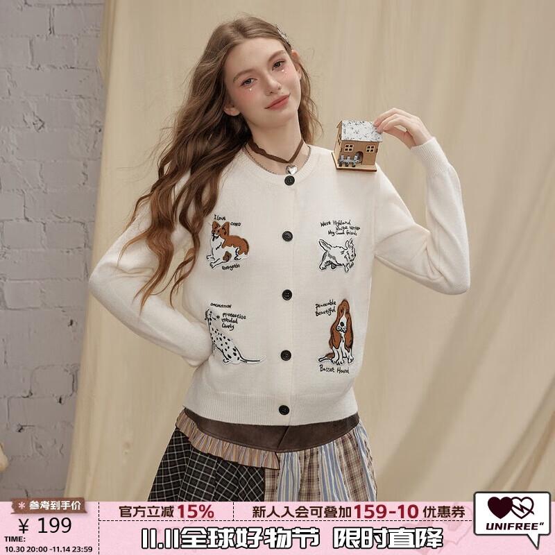 

unifree Женский вязаный кардиган с узором щенков One Size