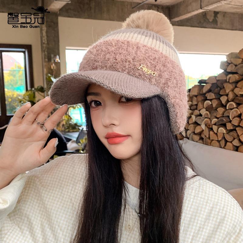 Winterohrenklappe Kindergesicht Entenzunge Baseballkappe Plüschplüschball Verdickte warme gestrickte Wollmütze