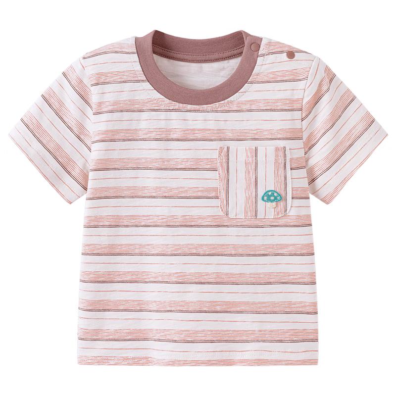 Babylove Unisex Striped Short Sleeve T-Shirt 80