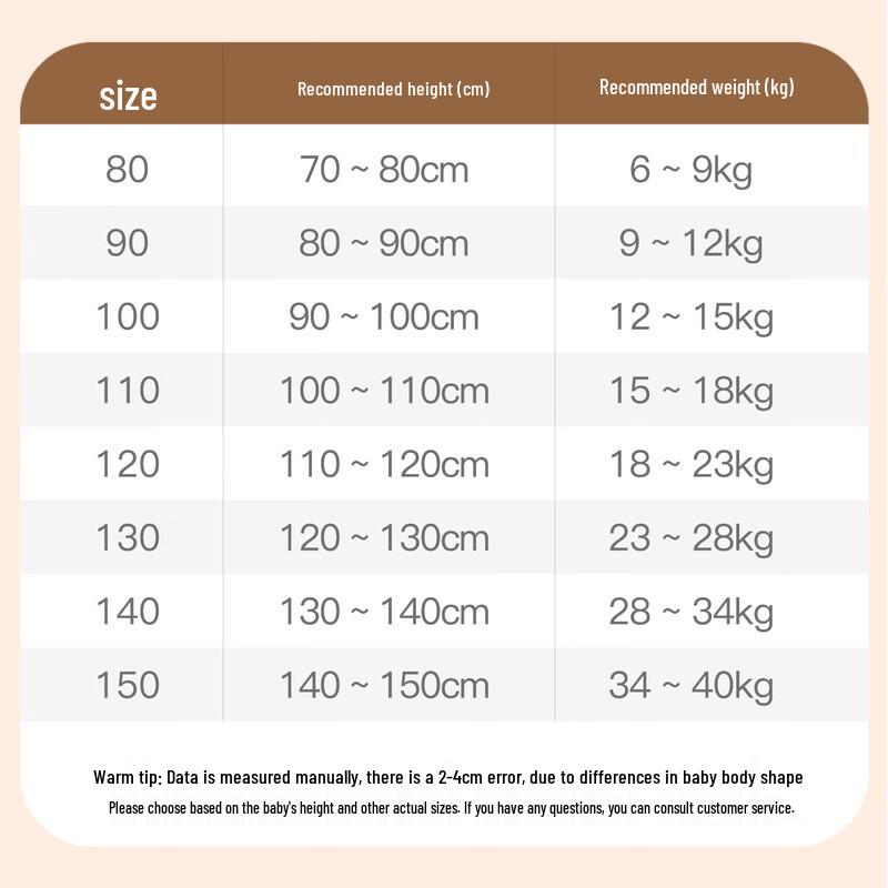 MOMOCO Jungen Teddybär Fleeceweste