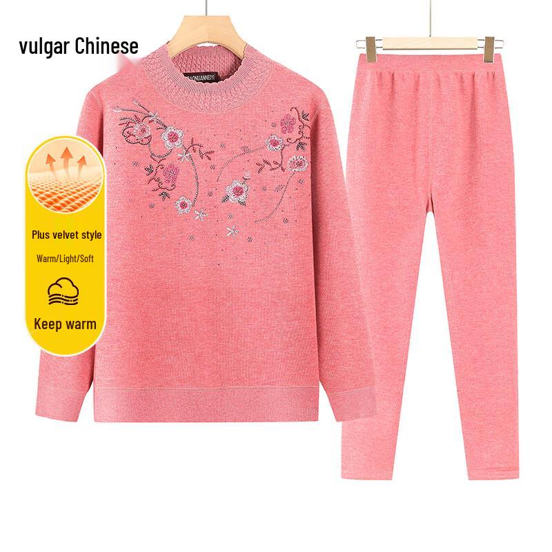 Women's Plus Velvet Thermal Underwear Set