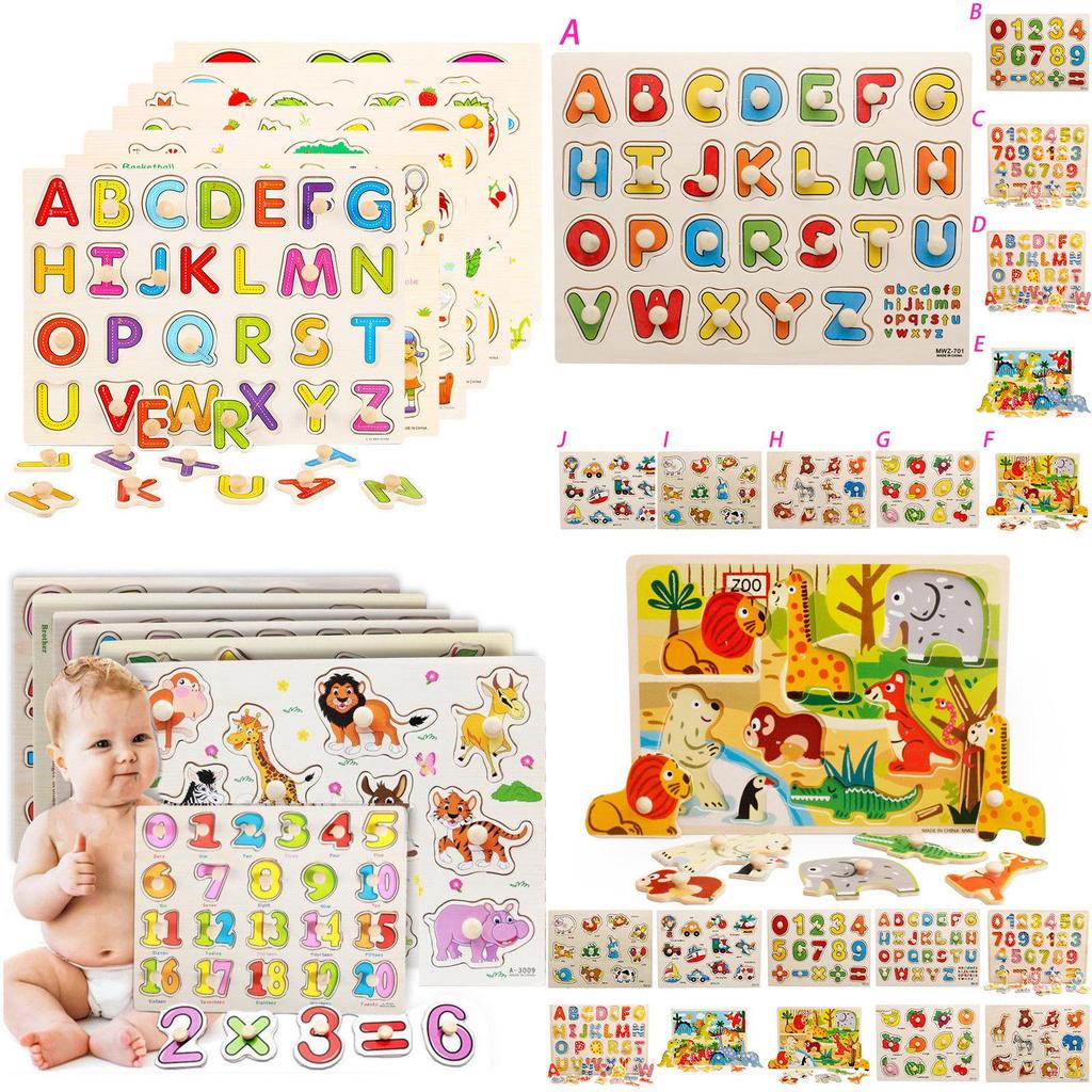 Premium Quality Wooden Animal Letter Puzzle For Early Learning Baby Kids Educational Toys