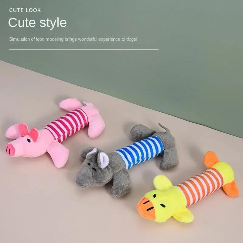 New Pet Plush Sound Toy Cat and Dog Toy Stripe Series Puzzle Interactive Toys