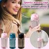 550ml Large Capacity Sports Water Cup, Easy To Drink, Meets All Day Hydration Needs, For Outdoor Fitness Enthusiasts