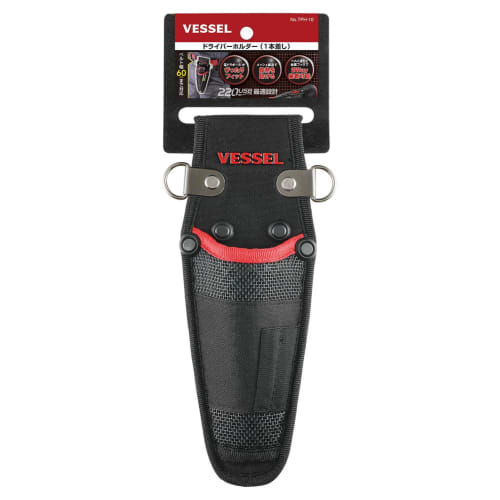 VESSEL (Bezel) Vessel Driver Holder 1 Piece Suitable for Electric Drive Ball TPH-10