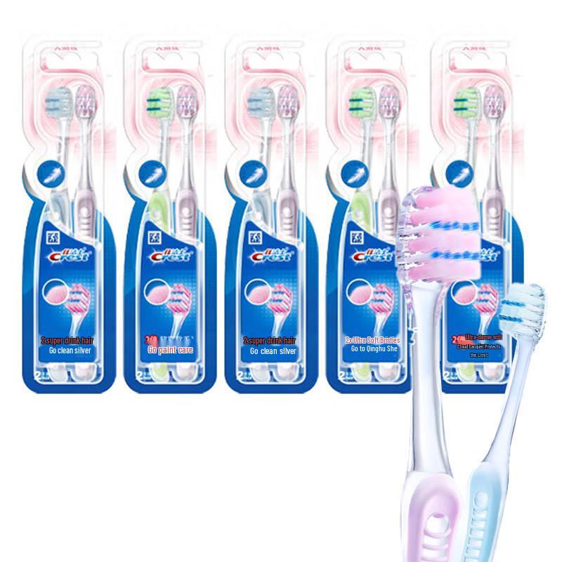Crest Gum Protection Ultra-Fine Soft Bristle Toothbrush, Small Wide Head, 10-Count