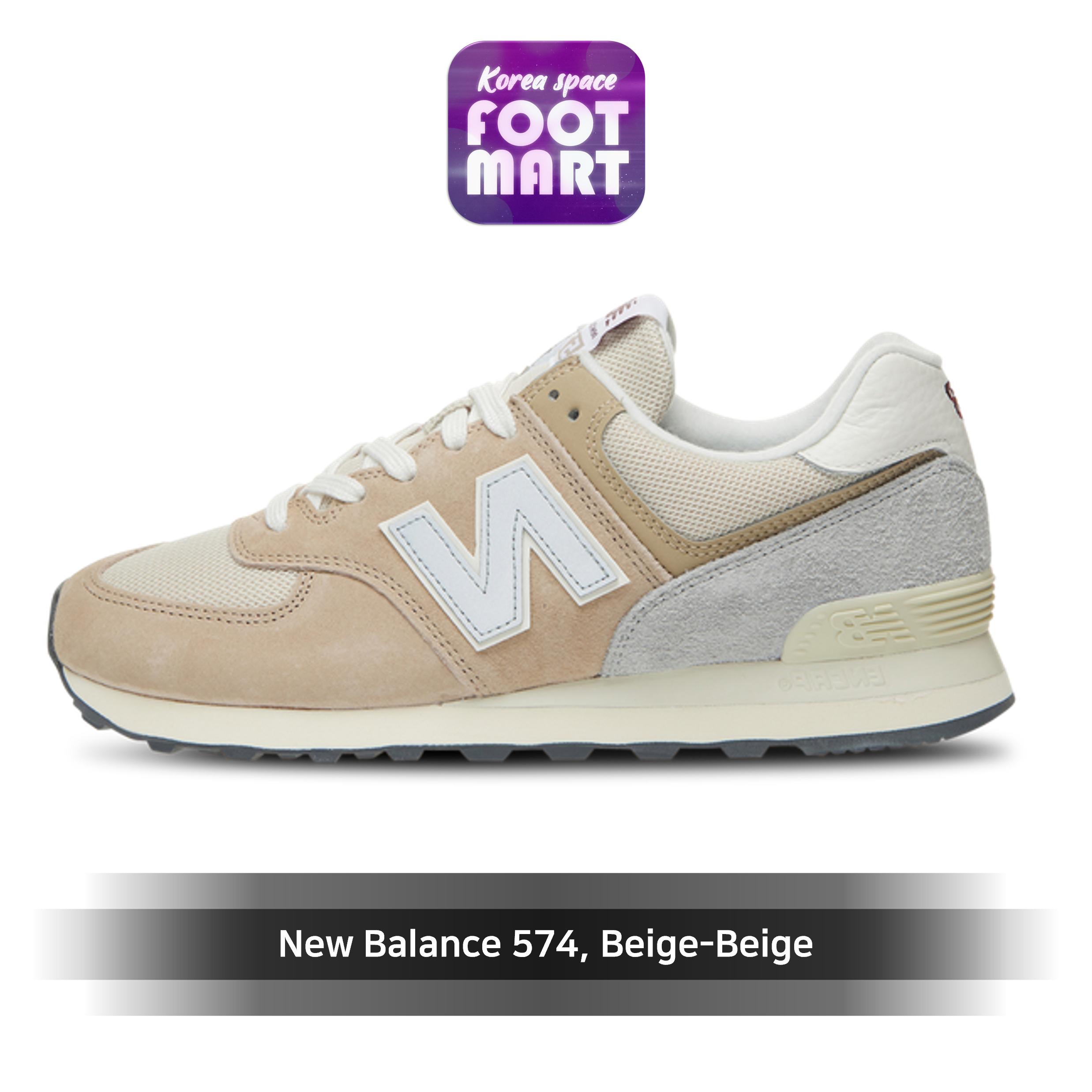 

[New Balance] Мужские кроссовки New Balance 574, Бежевый