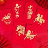 6pcs Blessings Printing 2026 Horse Year Red Envelope Mixed Pattern Red Packet HongBao  Birthday