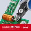 KNIPEX Electronics Nippers 7922-125