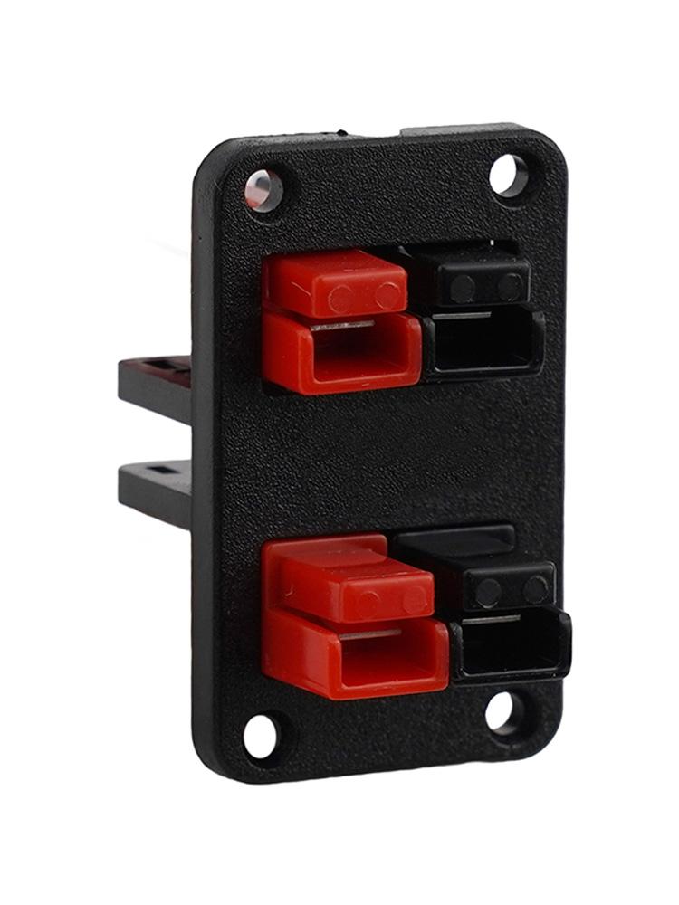 Panel Brackets 30A 600V Interchangeable Plugs PC Shell