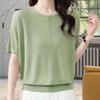 Women's Light Green Crew Neck Knit Top Short Sleeve Batwing Sleeve Casual Loose Blouse