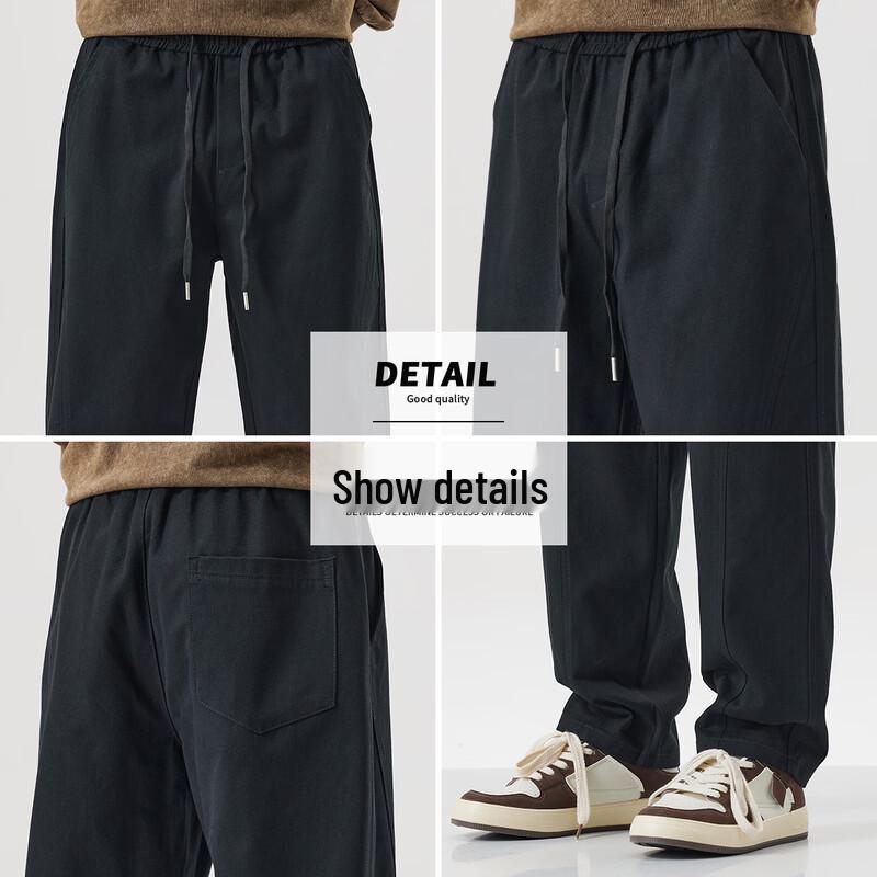 Baleno S&K Series Men's Cotton Casual Trousers