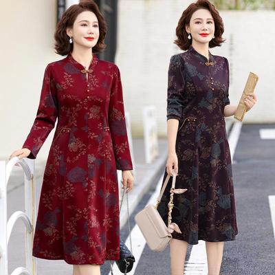 2025 Modern Chinese Style Slimming Cheongsam for Middle-Aged and Elderly Women - Long-Sleeved Spring/Autumn Dress