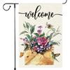 Welcome Fresh Flower Butterfly Seasonal Wildflowers Garden Flag Vertical Double Sided Outdoor Lawn Spring Summer Flag Decorations