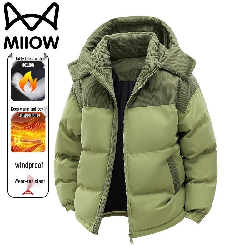 Mao Ren Men's Detachable Hooded Padded Winter Jacket